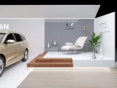 Modern Lincoln Golden Car Display With White Chair Green Plant And Decorations 3d model
