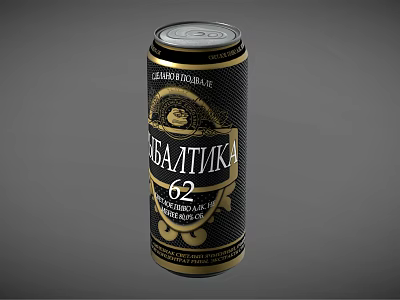 Black And Gold Shaplikа 62 Direct Beer Can With First Release Label Design 3d model