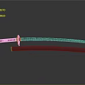 Traditional Japanese Katana Sword With Black Scabbard And Red Handle Ornament