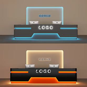 Industrial wind front desk 3d model