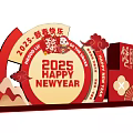 2025 New Year Meichen Year of the Snake Meichen New Year Meichen New Year Meichen New Year Meichen New Year Meichen New Year Meichen New Year Meichen New Year Meichen New Year Meichen New Year Meichen New Year Meichen New Year Meichen New Year Meichen New 3d model