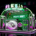 Vibrant Tsingtao Draft Interactive Area With Neon Lights And Brand