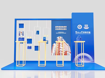 Check-in Photo Spot at Huaqiao University Journalism School with Blue Display Stands and Building Model 3d model