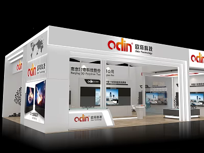 Odin Technology Exhibition Hall Modern Design With Digital Screens And Product Displays 3d model