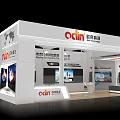 Odin Technology Exhibition Hall Modern Design With Digital Screens And Product Displays