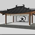Traditional Chinese Pavilion Architecture Featuring Curved Roof And Circular Martial Arts Artwork