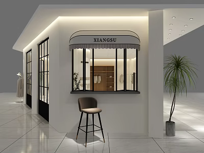 Modern Clothing Store With White Walls Large Windows High Chair And Potted Plant 3d model