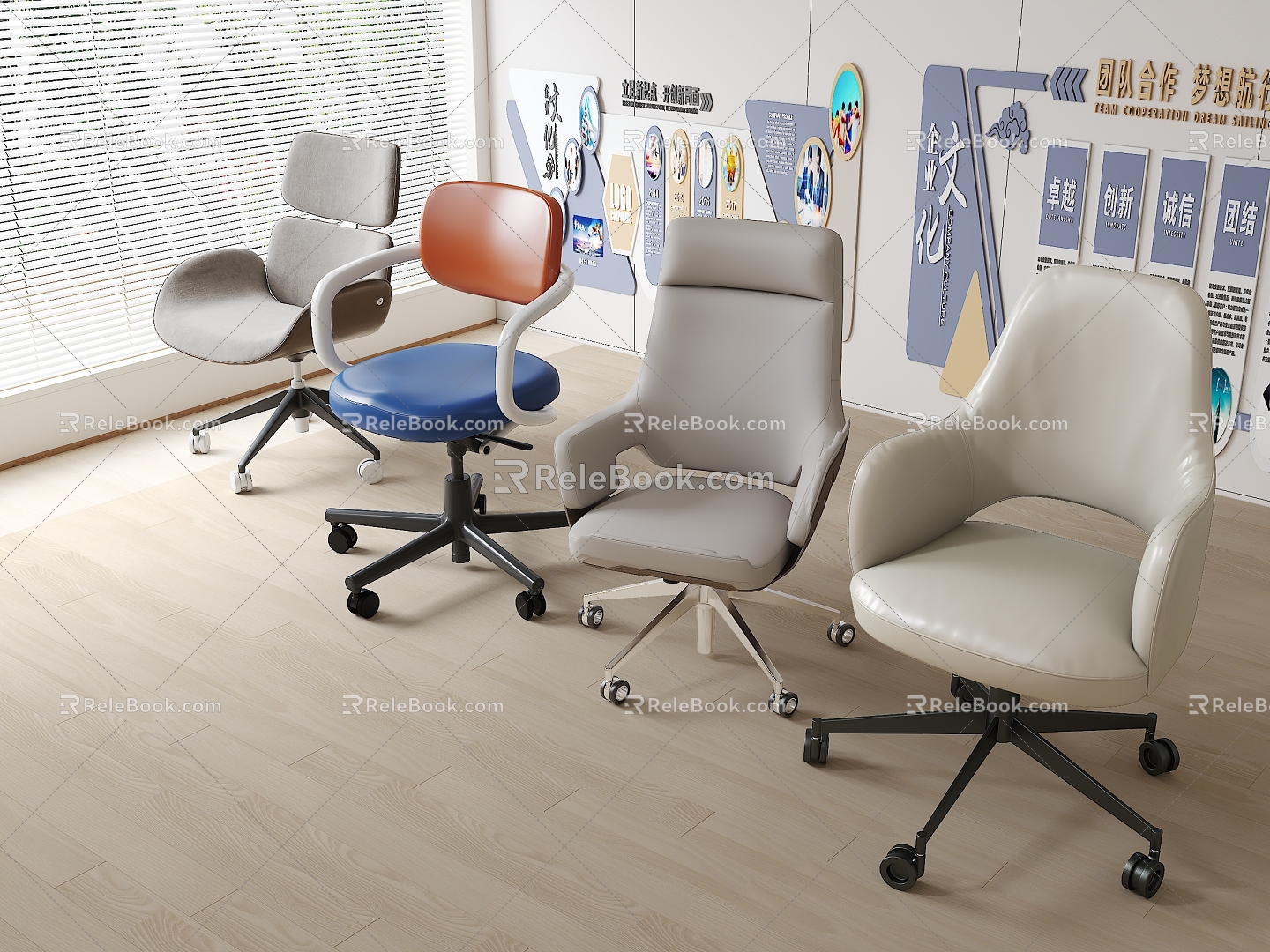 Office Chair 3d model