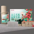 Beiliu Lychee Tasting Event Showcasing Quality Life With Fresh Fruits And Packaging