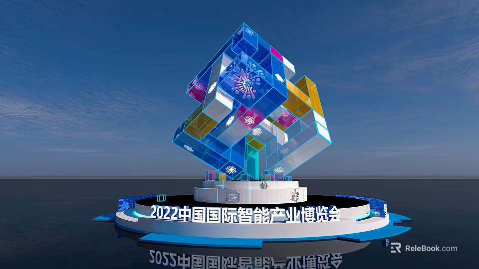 2022 China International Intelligent Industry Expo Colorful Cube Exhibition Structure 3d model 