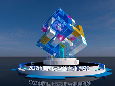 2022 China International Intelligent Industry Expo Colorful Cube Exhibition Structure 3d model