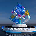 2022 China International Intelligent Industry Expo Colorful Cube Exhibition Structure
