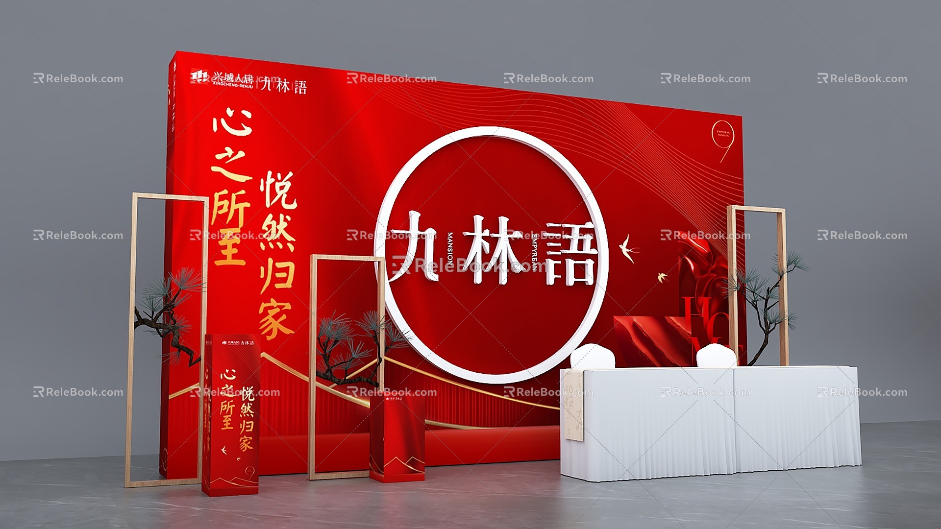 Sign in to US Chen Chinese style US Chen delivery US Chen 3d model