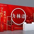 Sign in to US Chen Chinese style US Chen delivery US Chen 3d model