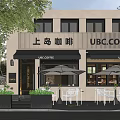 Modern Coffee Shop Storefront Facade Design With UBC Coffee Signage Outdoor Seating And Greenery