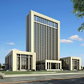 Modern Tall Office Building With Large Glass Windows Surrounded by Greenery And Light Stone Exterior