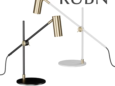 Modern Adjustable Arm Table Lamp With Gold Metal Shade And Black White Base 3d model