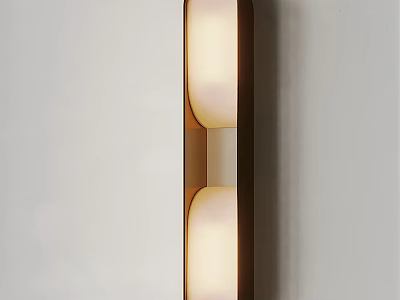 Modern Wall Sconce Design With Brown Frame White Shade And Warm Soft Illumination 3d model