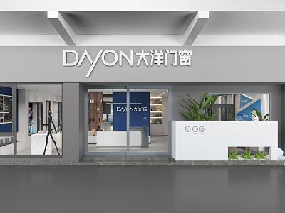 DAYON Doors and Windows Modern Showroom With Glass Entrance Display Area And Green Plants 3d model