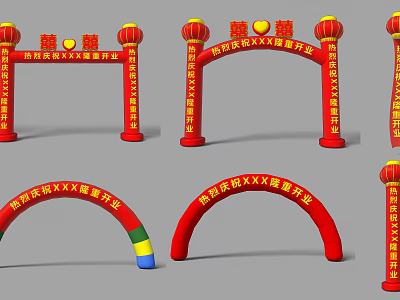 Festive Red Decorative Archway For Grand Opening Ceremony With Lantern Decorations 3d model