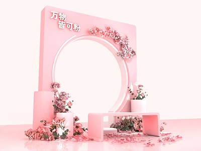 Pink Themed Art Installation With Circular Mirror Pink Frame Flowers And Scattered Petals 3d model