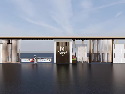 Modern Storefront Design with Wooden Slats Stone Wall and M Letter Signage 3d model