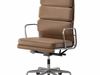 Brown Leather Office Chair With High Back Metal Armrests And Wheeled Base 3d model