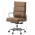 Brown Leather Office Chair With High Back Metal Armrests And Wheeled Base