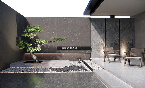 New Chinese Courtyard Landscape Setches 3d model