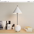 Modern table lamp 3d model