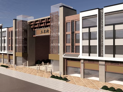 Modern Traditional Commercial Street With Glass Facades Stone Cladding Storefronts And Pedestrian Walkway 3d model