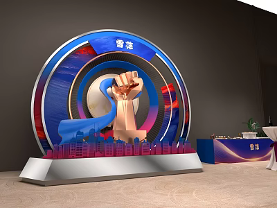 Luwei Brand Display Sculpture With Fist Design Circular Frame And City Skyline 3d model