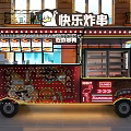 Commercial Fried Skewers Food Cart With Neon Lights And Display Window