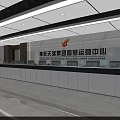 Modern Control Room Featuring Large Screens Data Charts Curved Console Desk and White Chairs
