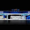 Exhibition Booth With Blue Curved Design Large Screen And Earth Globe For Natural Energy