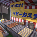 Traditional Japanese Baby Castella Stall With Red White Striped Tent And Display Case