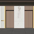 Modern Elevator Hall Elevator 3d model