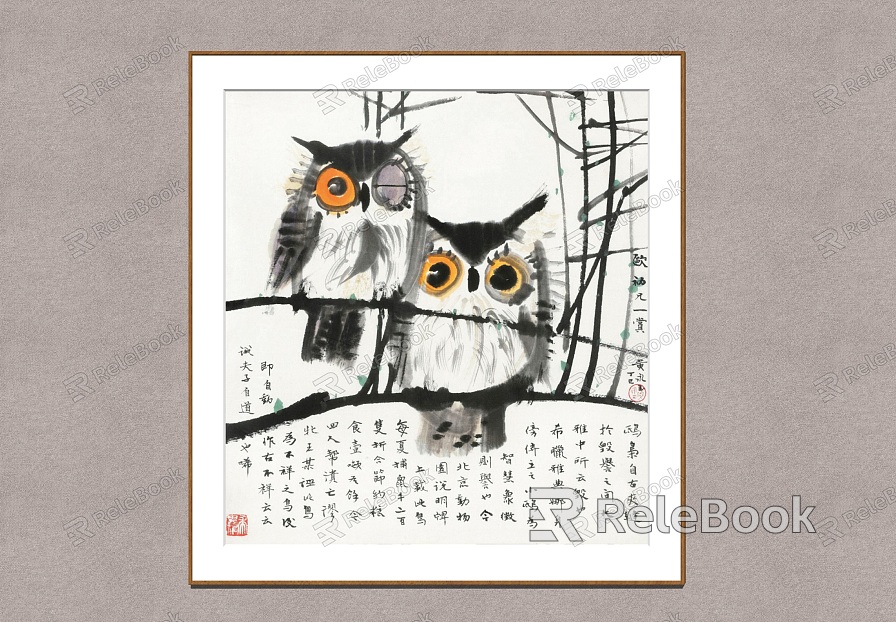 New Chinese Animal Painting Huang Yongyu Owl model