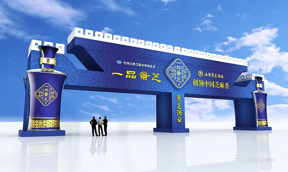 Blue Decorative Entrance Gate With Branding Elements Wine Bottles And People Standing Under Blue Sky 3d model 