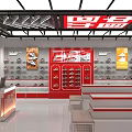 Modern Warrior Sports Footwear Specialty Store Interior With Sportswear Mannequins And Rich Shoe Product Displays