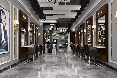 Jane Ou Beauty Salon 3d model