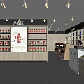 Modern Tobacco and Liquor Store Interior With Moutai Area And Display Shelves And Checkout Counter