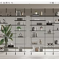 Modern Open Metal Shelf Unit With Books Decorative Items And Green Plant Against Window Blinds