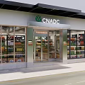 Supermarket Interior With Refrigerated Display Case Open Counter Wall Art Large Windows And Green View