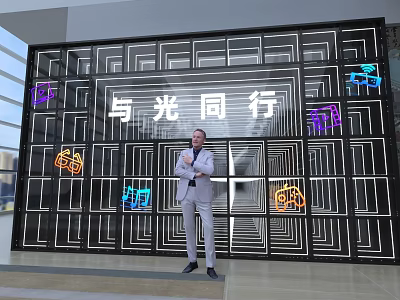 Speaker Standing In Modern Interior With Geometric Patterns And Neon Lights 3d model