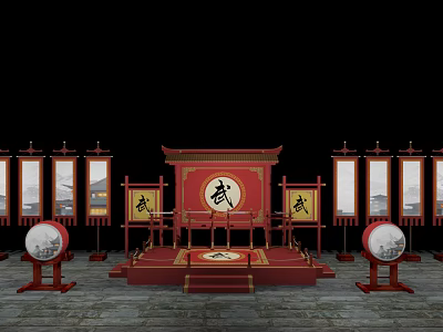 Traditional Martial Arts Training Stage With Red Decor And Wu Character Elements 3d model