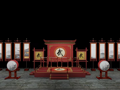 Traditional Martial Arts Training Stage With Red Decor And Wu Character Elements 3d model