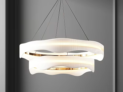 Modern White Layered Chandelier With Elegant Sleek Design And Warm Light 3d model