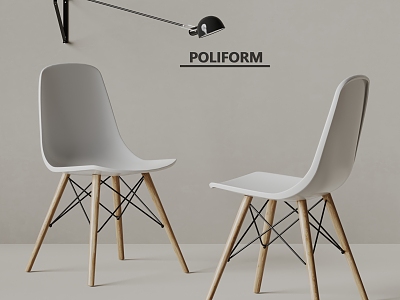 poliform modern dining chair wall lamp model