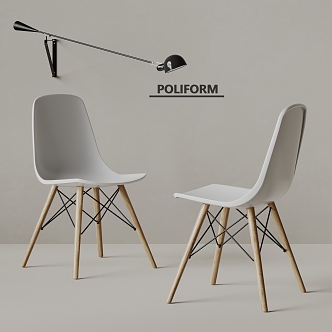 poliform modern dining chair wall lamp 3d model